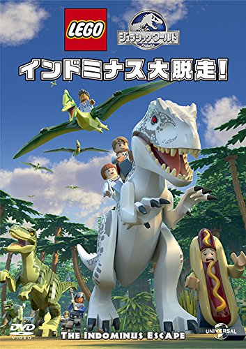 Amazon.co.jp: LEGO(R)ジュラシック・ワールド:インドミナス大脱走